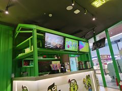 -蛙喔牛蛙(义乌新光汇店)