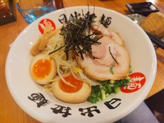 热拌面-日出拉面(望京店)
