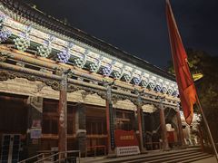-白塔山公园