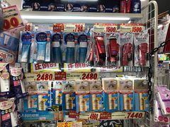 -Don Quijote(京都Avanti店)