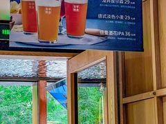 -浩爷羊蝎子火锅(望京店)