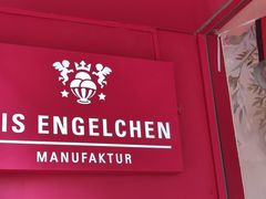 -EIS ENGELCHEN艾斯辛尔