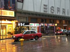 -翠华餐厅(旺角文华商场店)