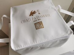 -侘寂甜品(自取店)