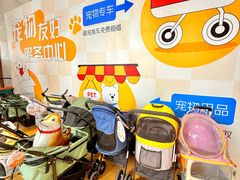 -开元商城(西旺店)