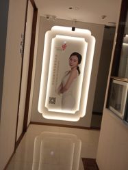 -丽美妍医疗美容·皮秒·立体分层抗衰