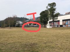 -景德镇中国陶瓷博物馆西山湖凯莱度假酒店