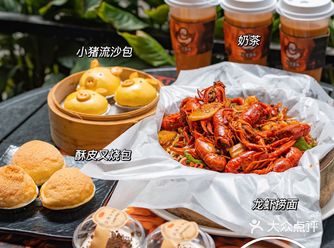 人均55+！藏在台北路超好吃的龙虾捞面！