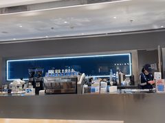-Something For(中洲湾店)