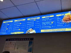 -香探花·擀面皮肉夹馍(北苑店)