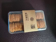 -百饼园(澳门路店)