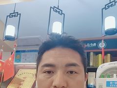 -鲁小三·大骨自助(金山总店)