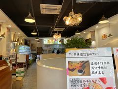 -串妹花式冰粉(乐山总店)