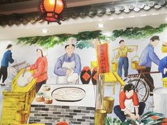 -晋爱面大同刀削面(白纸坊店)