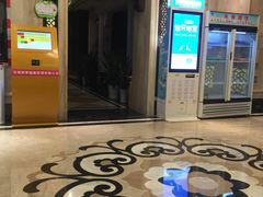 -花悦四季足道会所(钟家村店)