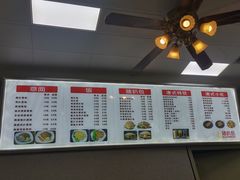 -L猪扒包(天河购书中心店)