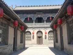 -常家庄园