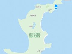 -三姐妹平价海鲜