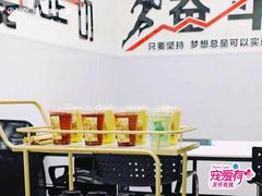 -万达广场(大明宫店)