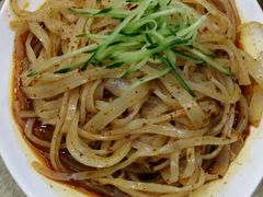 -令氏家外家周秦食府(高新店)
