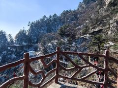 -老君山风景名胜区