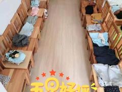 -爱彼格林珑悦幼儿园