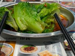 -敏华冰厅(平安金融中心店)