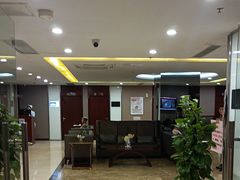 -爱康国宾体检中心(五角场万达广场分院)