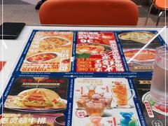 -文通冰室(东方宝泰店)