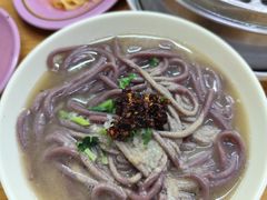 -牛马行牛肉饸饹铺(青岛街店)