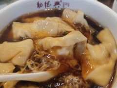 开洋馄饨-勤德兴(湖滨路店)