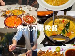 -BetterThai 泰加(苏州中心店)