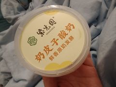 -紫光园(劲松店)