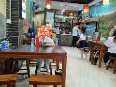 -后卫寨猫耳朵(后卫寨店)