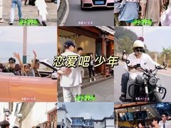 -北京国贸大酒店