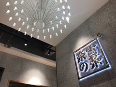 -奈雪的茶(大梅沙8号仓店)