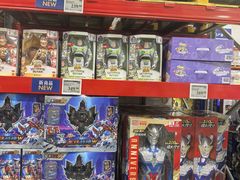 -上海瑞金洲际酒店