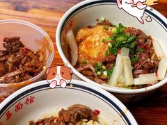 -李易面馆(树木岭店)