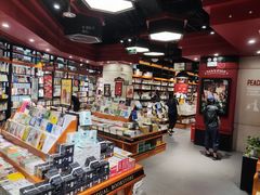 -西西弗书店(城西银泰城店)