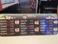 -吉品源(农院路店)