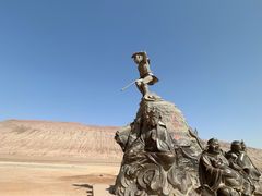 -火焰山景区(火焰山镇)