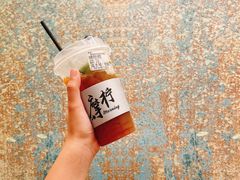 -摩柠手作茶室(国贸店)