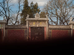 -西安碑林博物馆