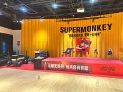 -超级猩猩健身·团课(国贸店)