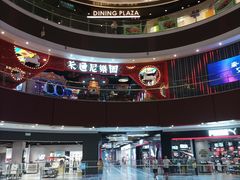 -永旺梦乐城(金银潭店)