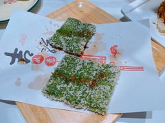 -阿露佳·舌尖上的安吉菜