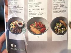 菜单-Wagas沃歌斯(五道口购物中心店)