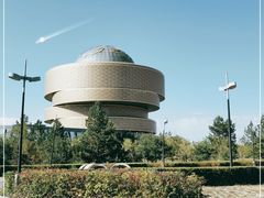 -鄂尔多斯青铜器博物馆