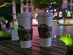-星巴克臻选(北京世贸天阶店)