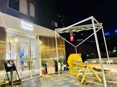 -Green Option(官舍店)